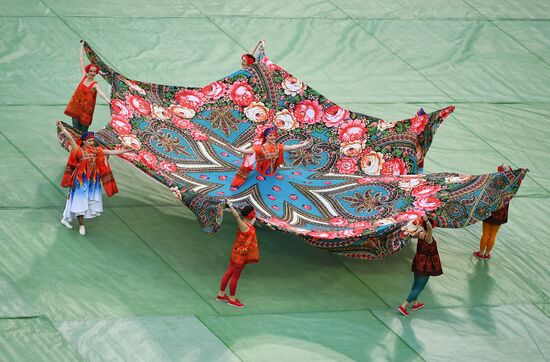 2017 Confederations Cup opening