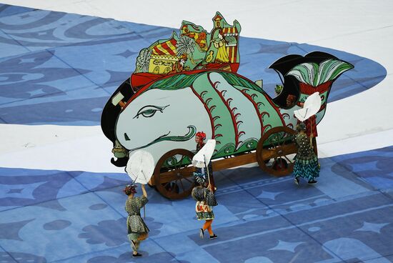 2017 Confederations Cup opening