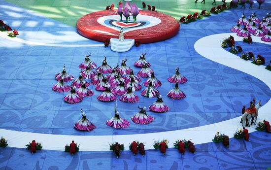 2017 Confederations Cup opening