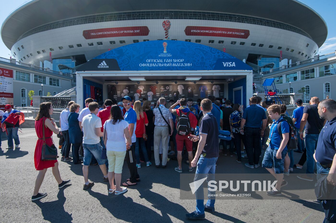 St. Petersburg Arena ahead of 2017 Confederations Cup opening match