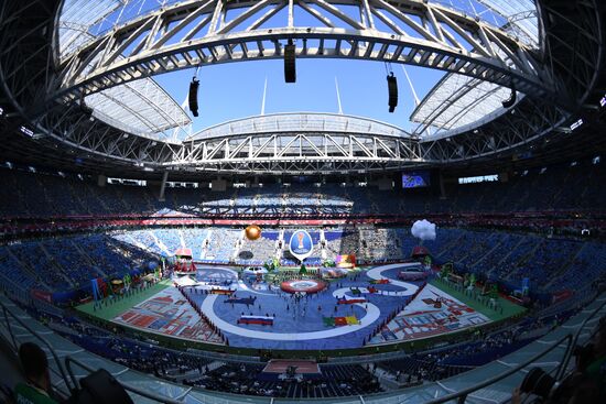 St. Petersburg Arena ahead of 2017 Confederations Cup opening match