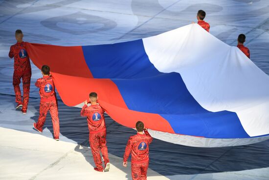 2017 Confederations Cup opening