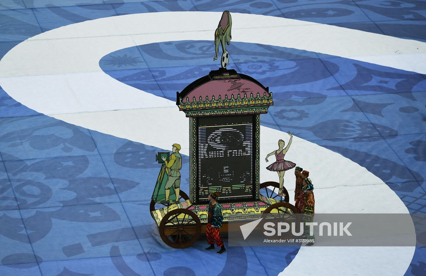 2017 Confederations Cup opening