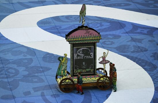 2017 Confederations Cup opening
