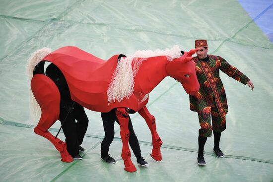 2017 Confederations Cup opening