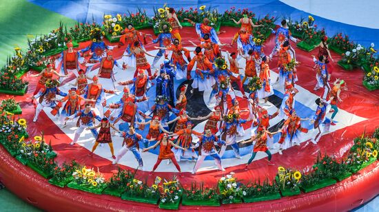 2017 Confederations Cup opening
