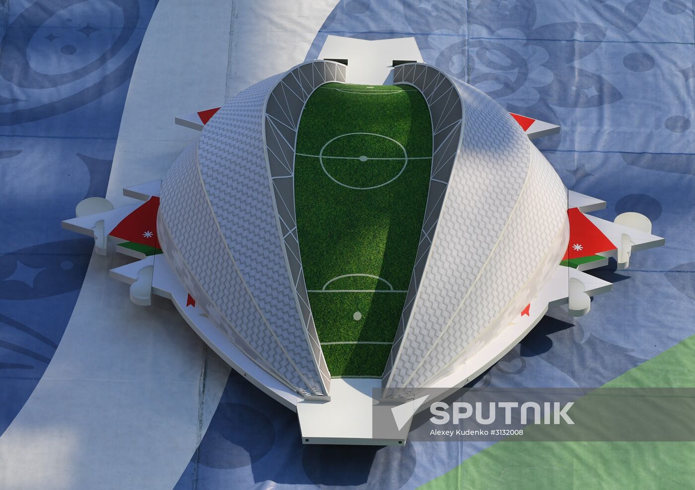 2017 Confederations Cup opening