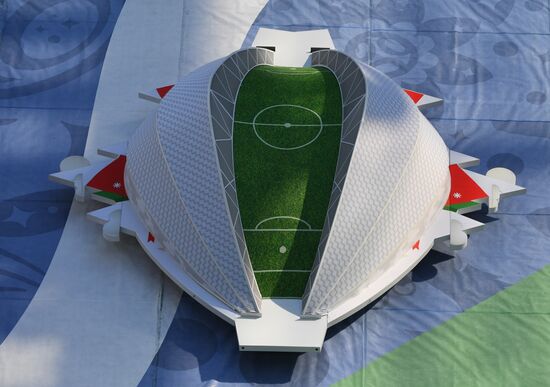 2017 Confederations Cup opening