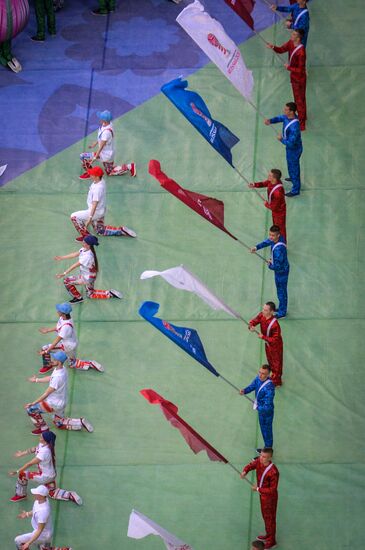 2017 Confederations Cup opening