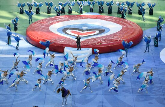 2017 Confederations Cup opening