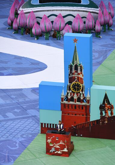2017 Confederations Cup opening