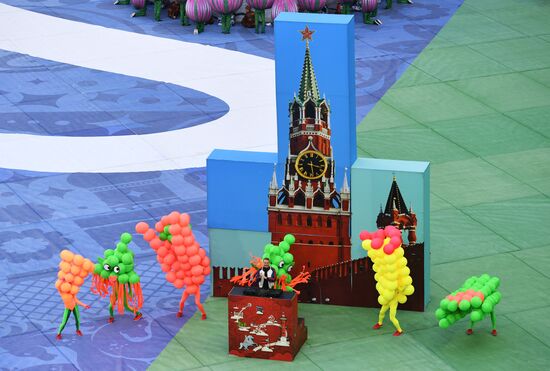 2017 Confederations Cup opening