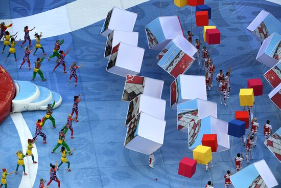 2017 Confederations Cup opening