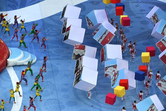 2017 Confederations Cup opening