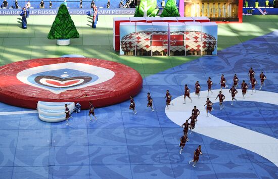 2017 Confederations Cup opening