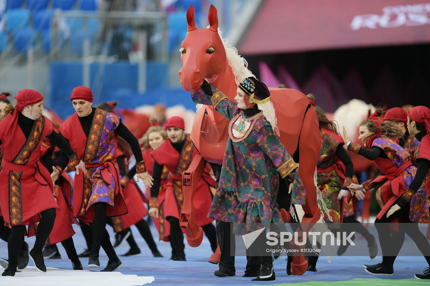 2017 Confederations Cup opening