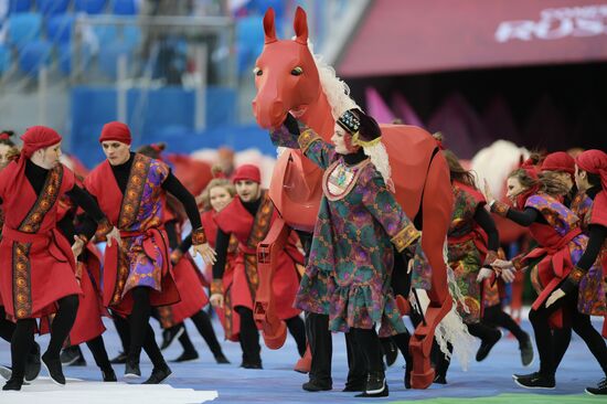 2017 Confederations Cup opening