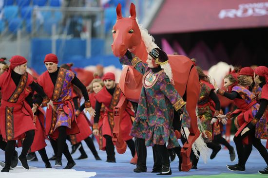 2017 Confederations Cup opening