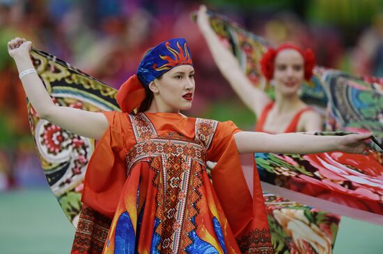 2017 Confederations Cup opening