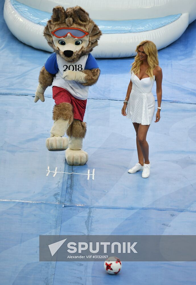 2017 Confederations Cup opening