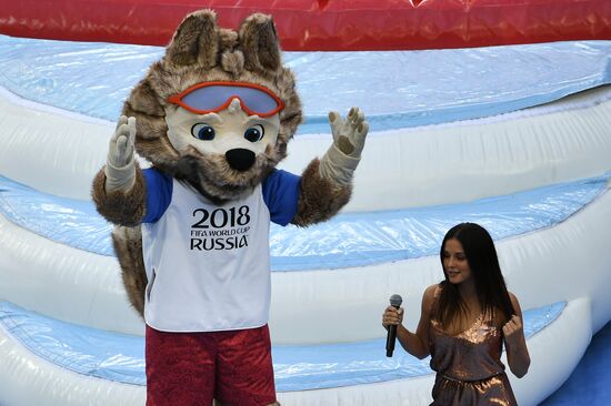 2017 Confederations Cup opening