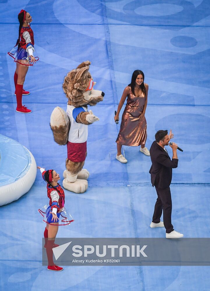 2017 Confederations Cup opening