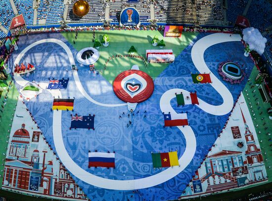 2017 Confederations Cup opening