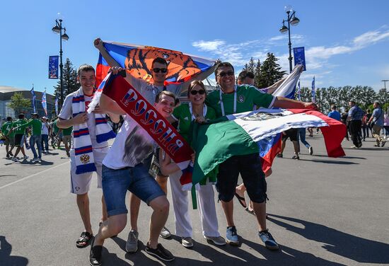 St. Petersburg Arena ahead of 2017 Confederations Cup opening match