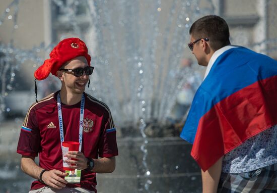 St. Petersburg Arena ahead of 2017 Confederations Cup opening match