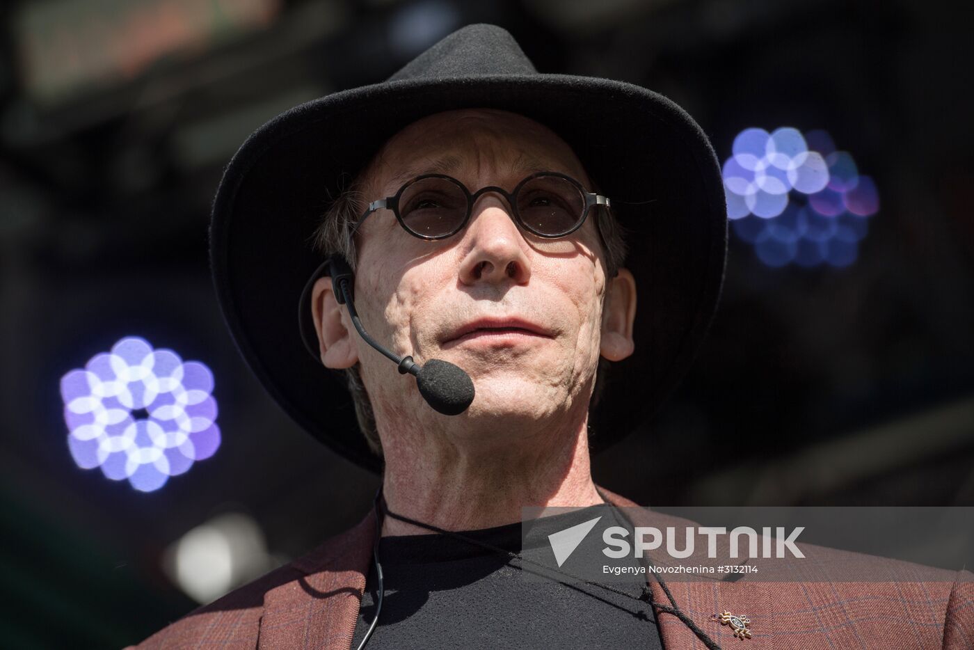 Kaspersky Geek Picnic: A Beautiful Mind 2017 festival of science, technology and arts