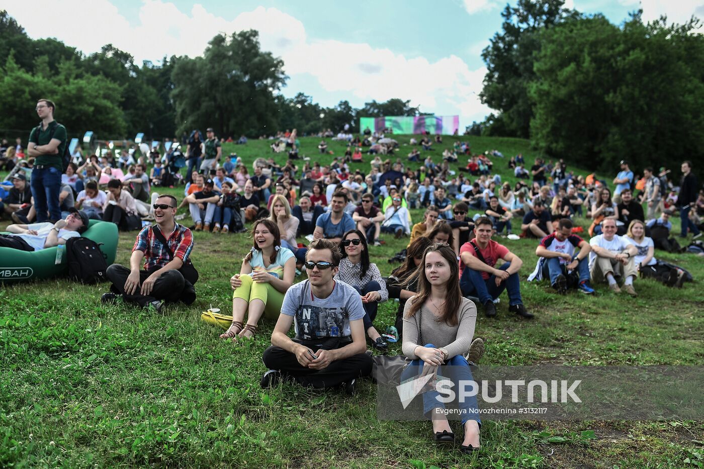 Kaspersky Geek Picnic: A Beautiful Mind 2017 festival of science, technology and arts