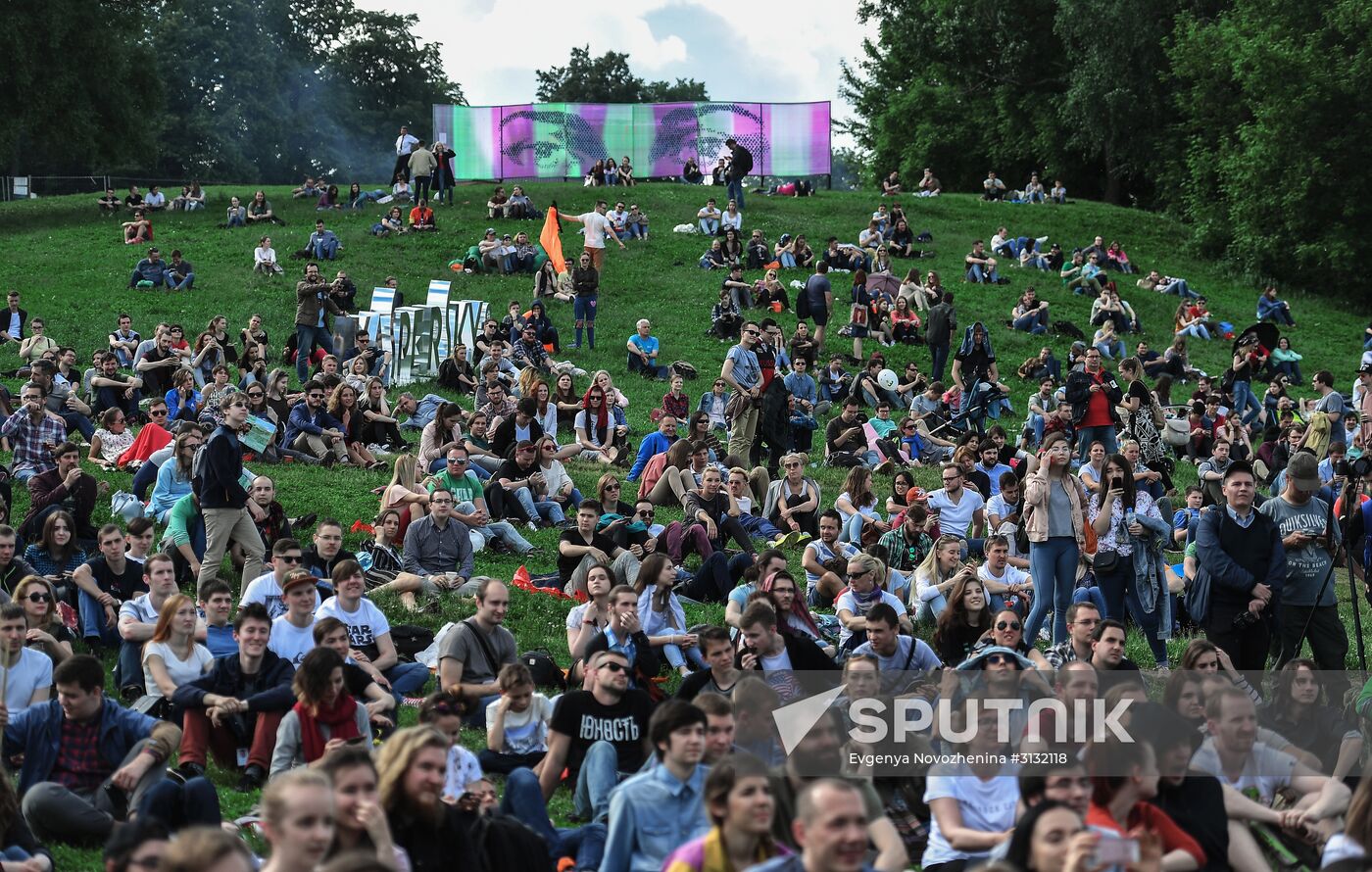 Kaspersky Geek Picnic: A Beautiful Mind 2017 festival of science, technology and arts