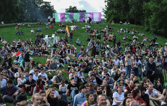 Kaspersky Geek Picnic: A Beautiful Mind 2017 festival of science, technology and arts