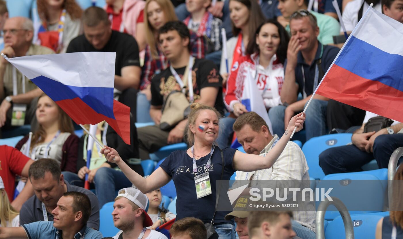 2017 FIFA Confederations Cup. Russia vs. New Zealand