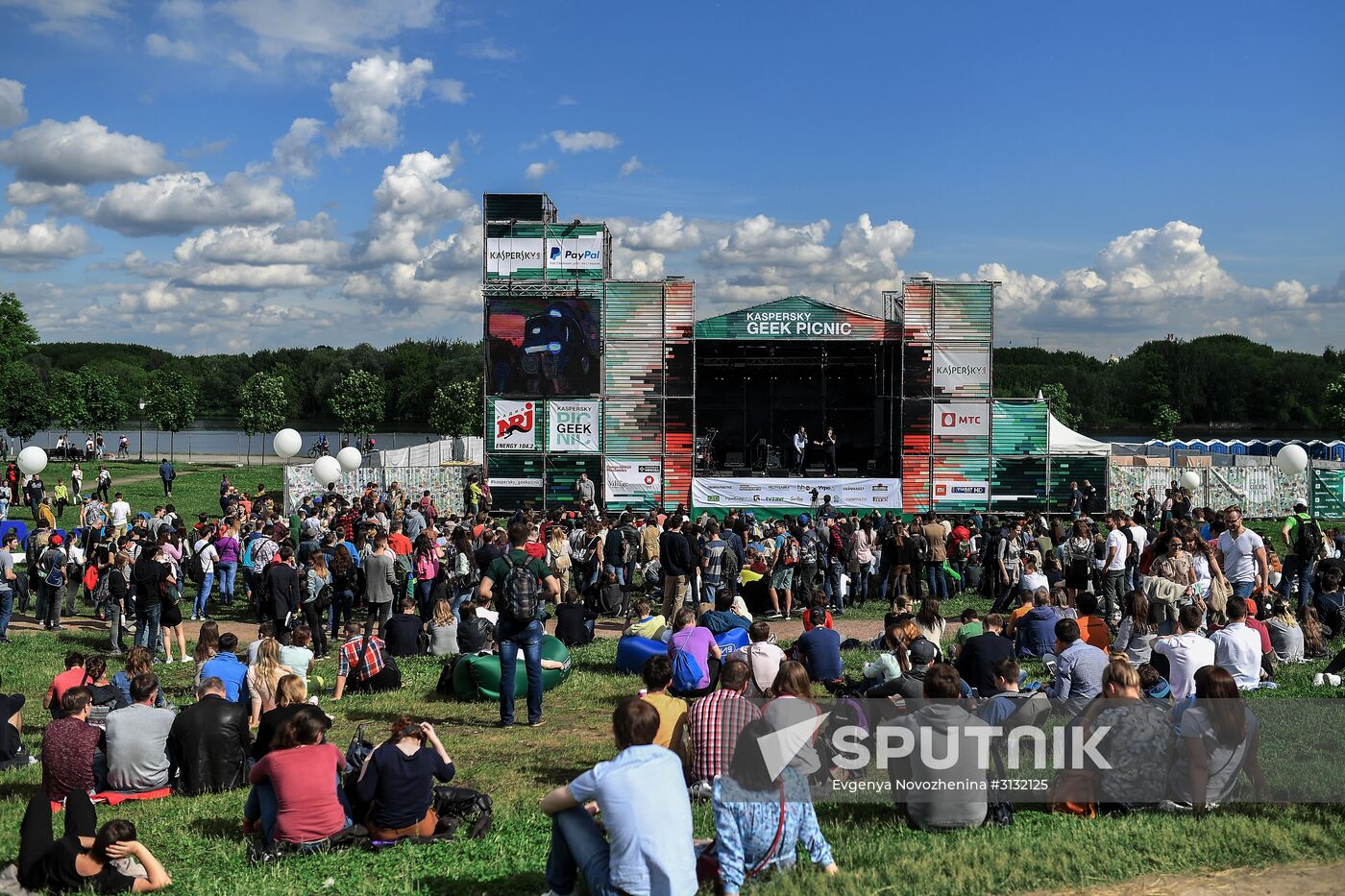 Kaspersky Geek Picnic: A Beautiful Mind 2017 festival of science, technology and arts