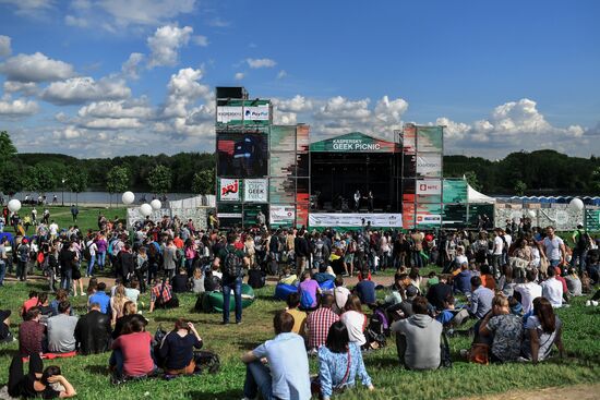 Kaspersky Geek Picnic: A Beautiful Mind 2017 festival of science, technology and arts
