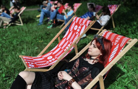 Kaspersky Geek Picnic: A Beautiful Mind 2017 festival of science, technology and arts