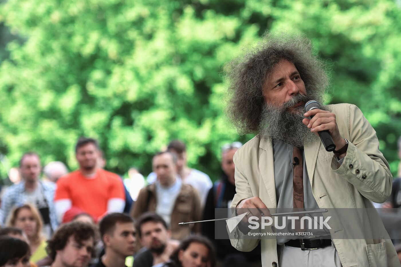 Kaspersky Geek Picnic: A Beautiful Mind 2017 festival of science, technology and arts