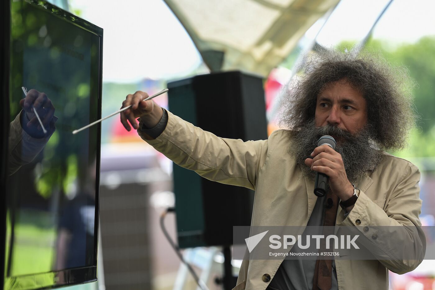 Kaspersky Geek Picnic: A Beautiful Mind 2017 festival of science, technology and arts