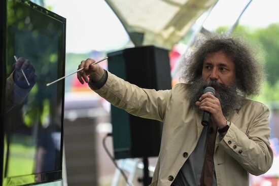 Kaspersky Geek Picnic: A Beautiful Mind 2017 festival of science, technology and arts
