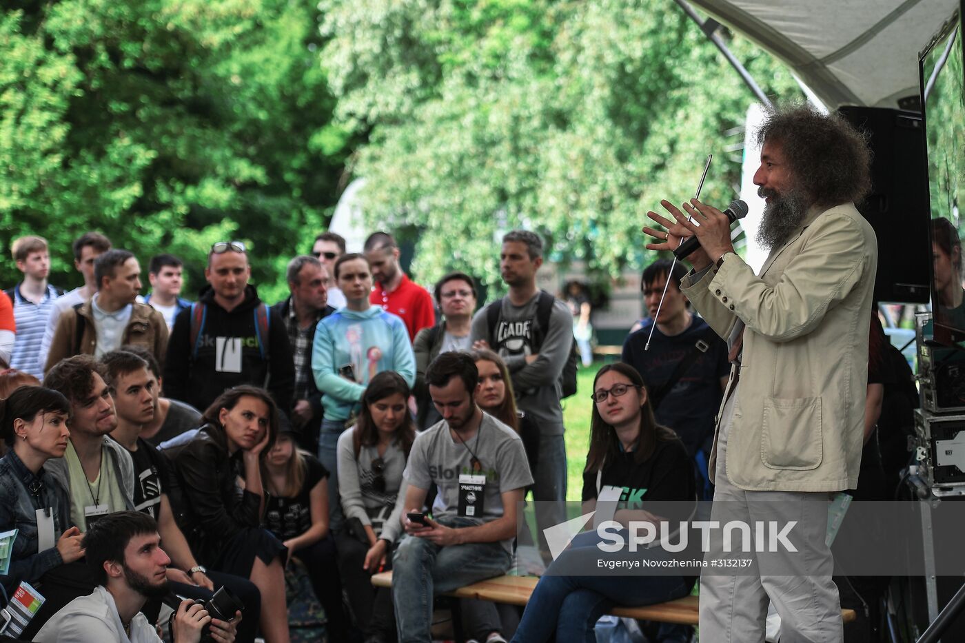 Kaspersky Geek Picnic: A Beautiful Mind 2017 festival of science, technology and arts