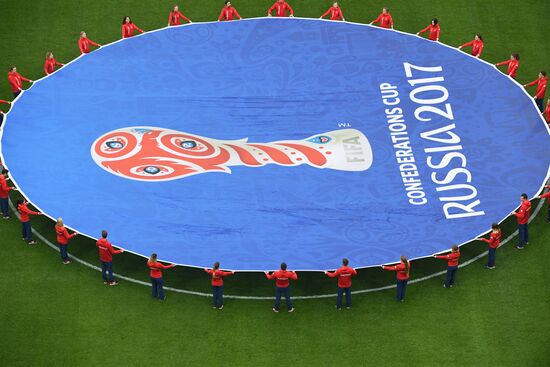 2017 FIFA Confederations Cup. Russia vs. New Zealand