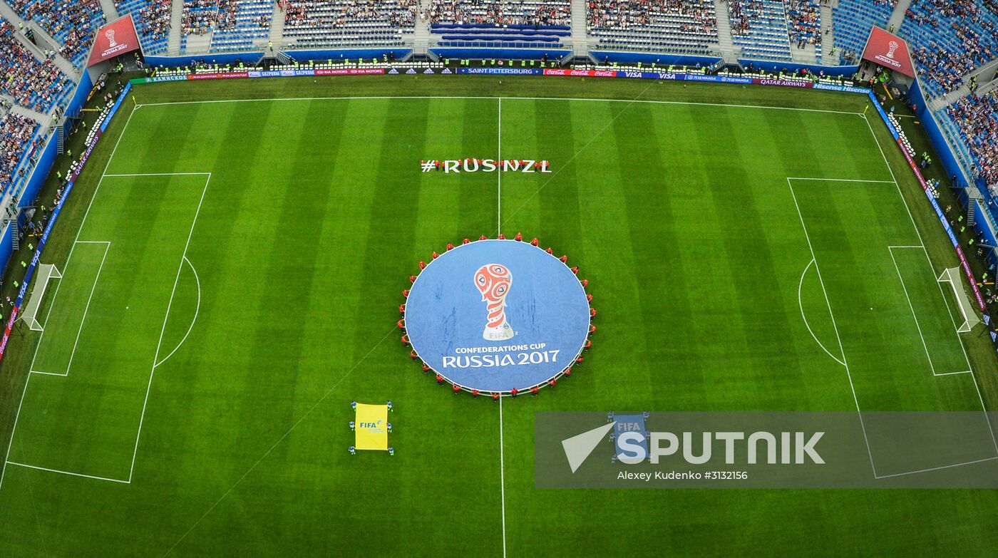 2017 FIFA Confederations Cup. Russia vs. New Zealand