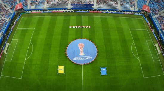 2017 FIFA Confederations Cup. Russia vs. New Zealand