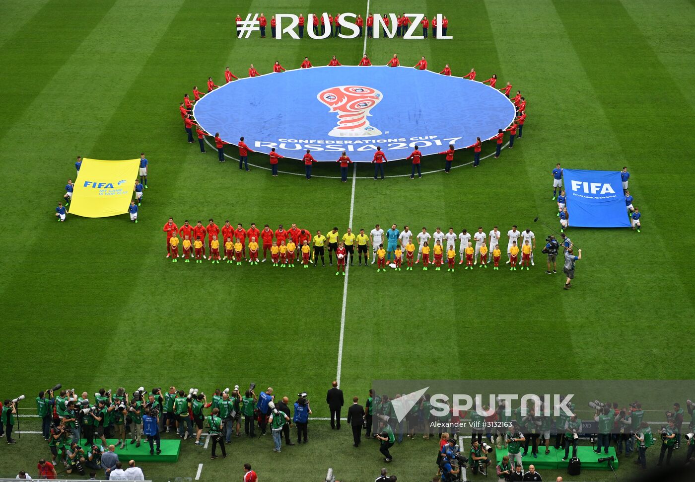 2017 FIFA Confederations Cup. Russia vs. New Zealand