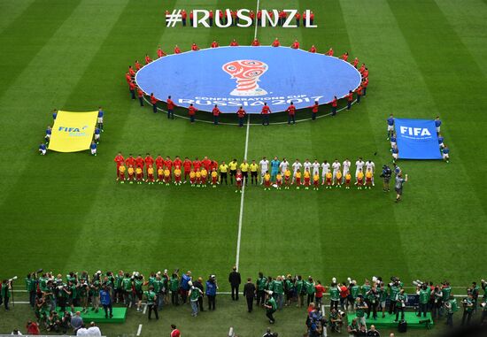 2017 FIFA Confederations Cup. Russia vs. New Zealand
