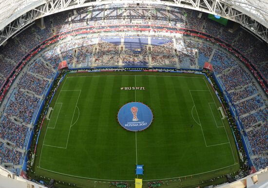 2017 FIFA Confederations Cup. Russia vs. New Zealand