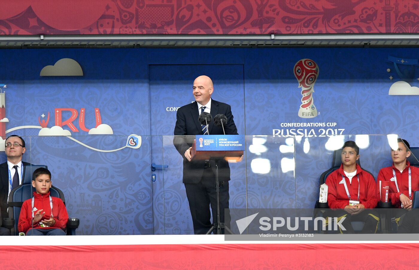 2017 FIFA Confederations Cup. Russia vs. New Zealand