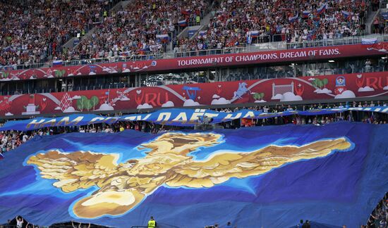 2017 FIFA Confederations Cup. Russia vs. New Zealand