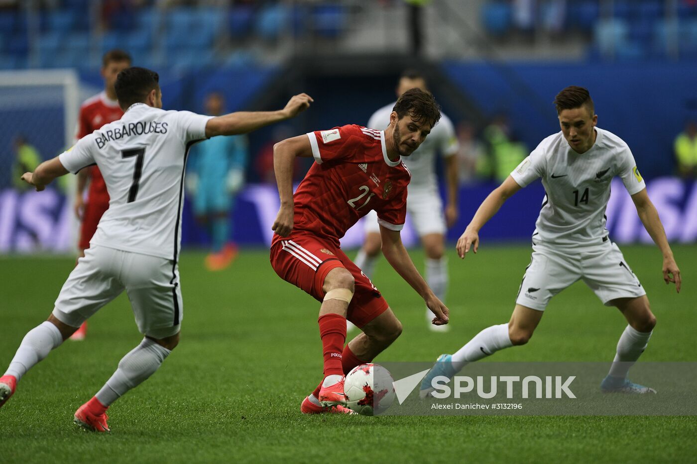 2017 FIFA Confederations Cup. Russia vs. New Zealand